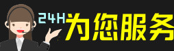 鹤壁虫草回收:礼盒虫草,冬虫夏草,名酒,散虫草,鹤壁回收虫草店